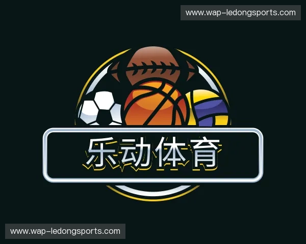 介绍乐动体育